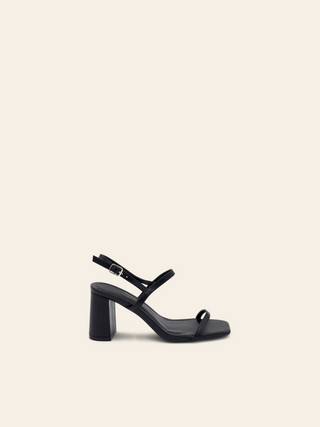 SIENNA - Sandales noires à bride arrière réglable et bout carré - Mode Femme | Cassy
