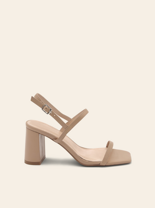 SIENNA – Beigefarbene Sandalen mit verstellbarem Slingback und quadratischer Spitze